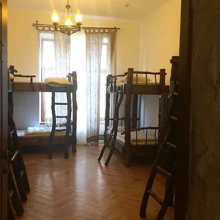 Vandrerhjem Ghostel - Medieval Lviv